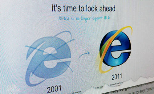 Header Browser IE6